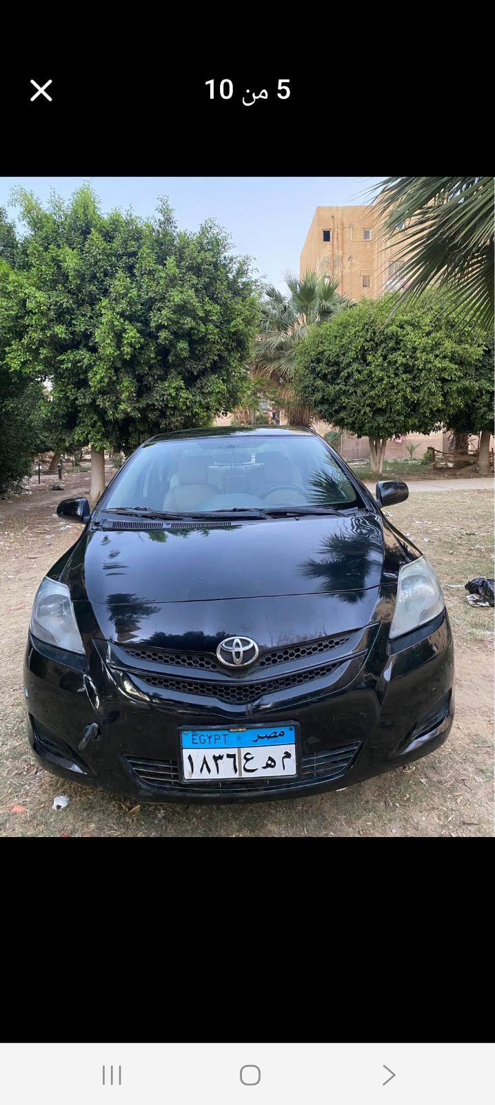 2009 Toyota Yaris