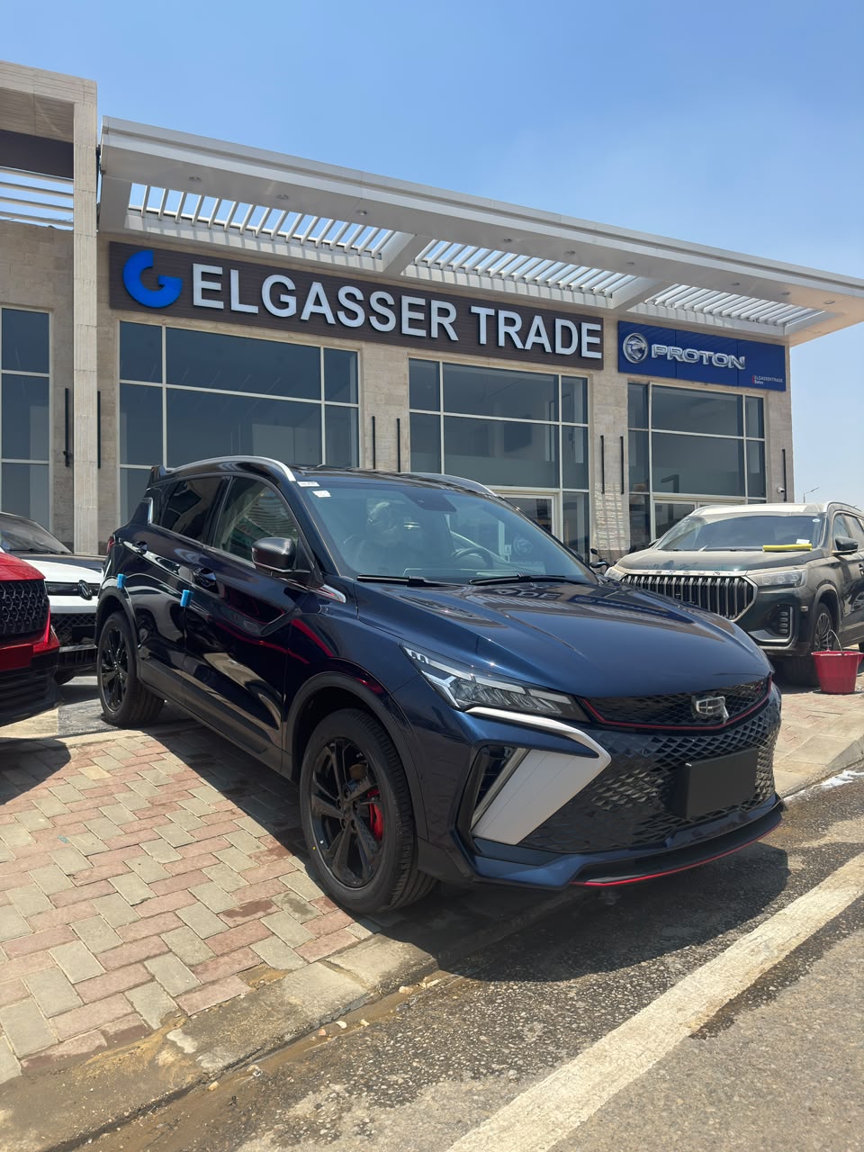 2027 Geely Coolray