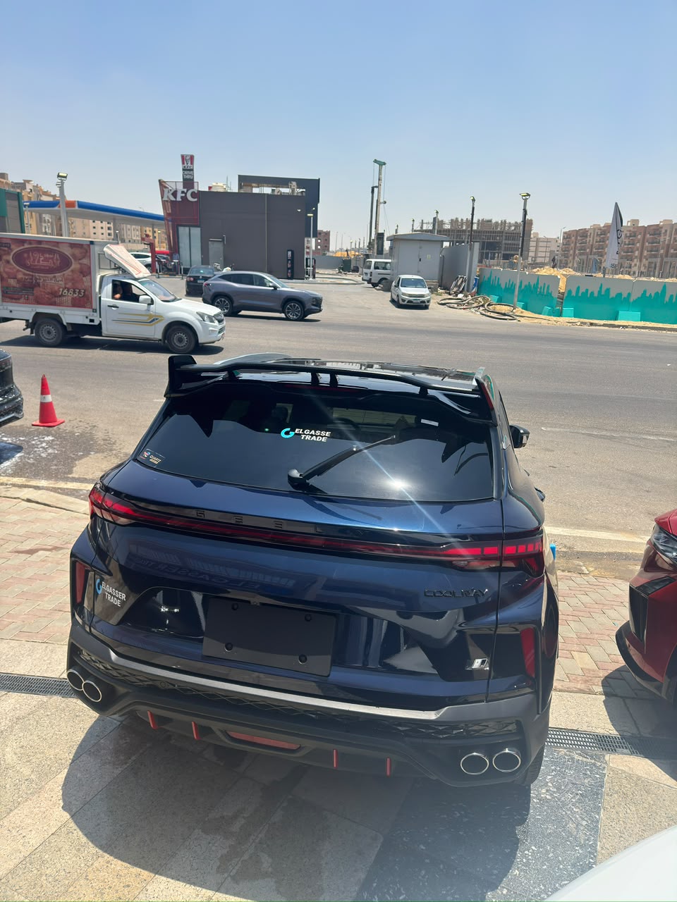2027 Geely Coolray 3