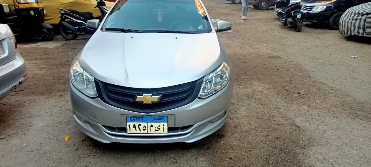 2022 Chevrolet Optra