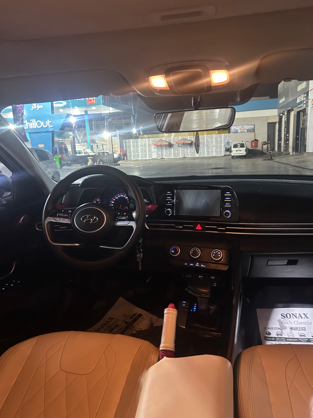 2021 Hyundai Elantra 2