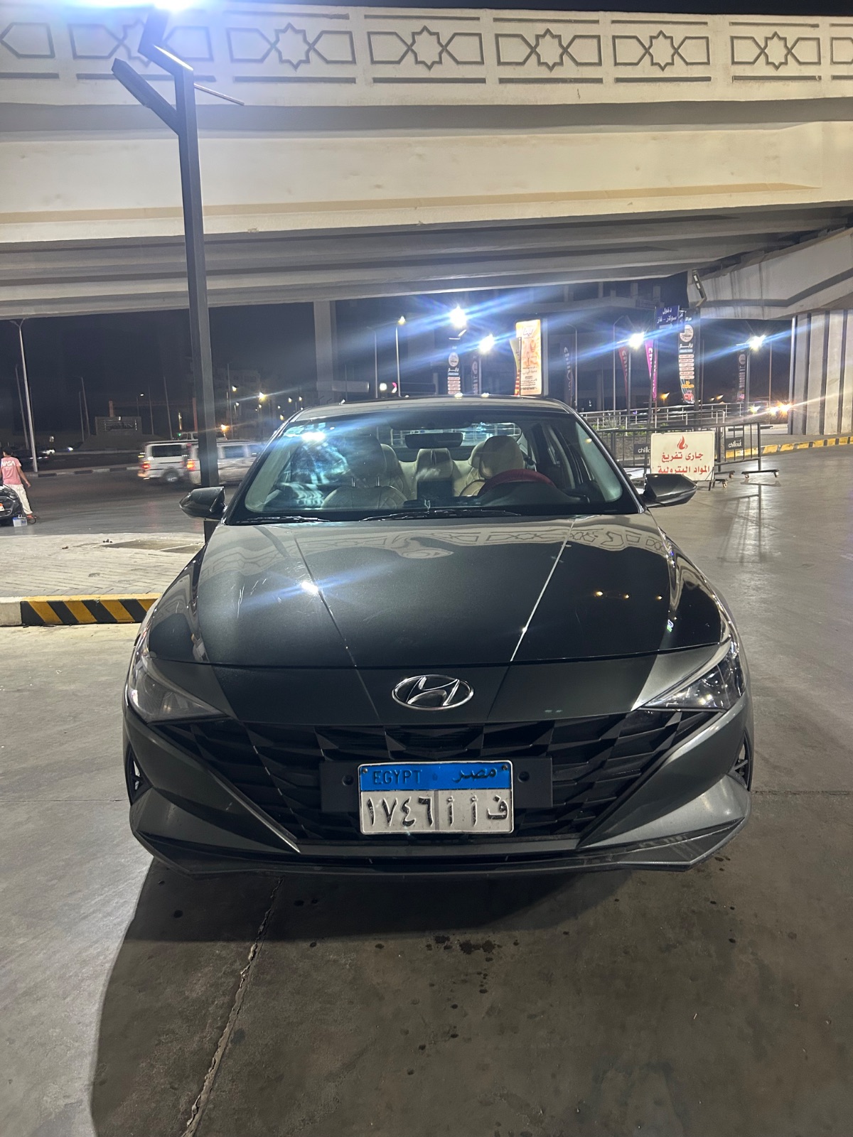 2021 Hyundai Elantra 5