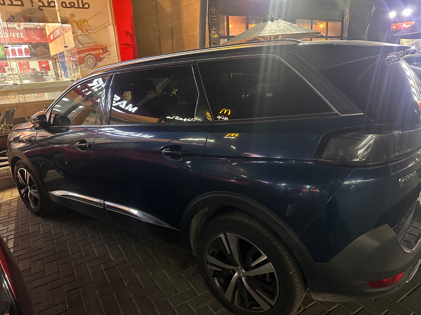 2022 Peugeot 5008 3