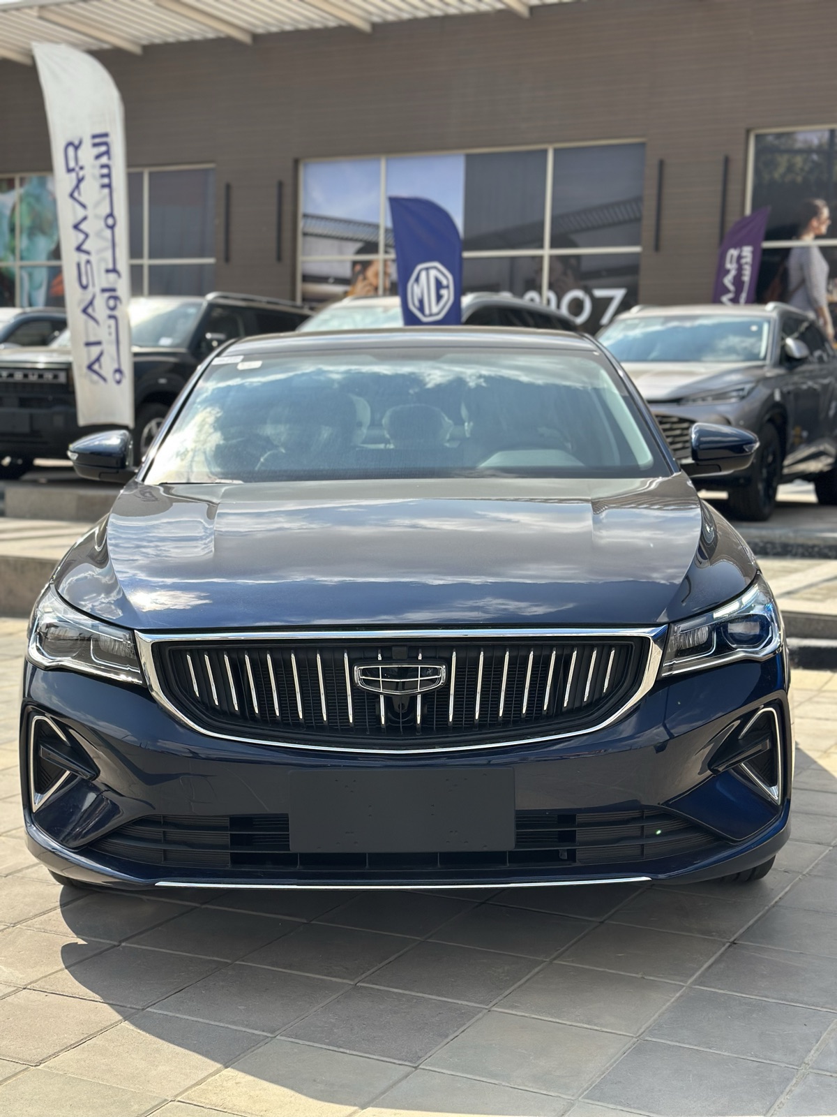 2027 Geely Emgrand