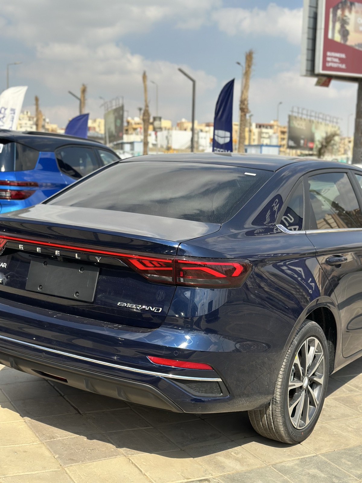2027 Geely Emgrand 2