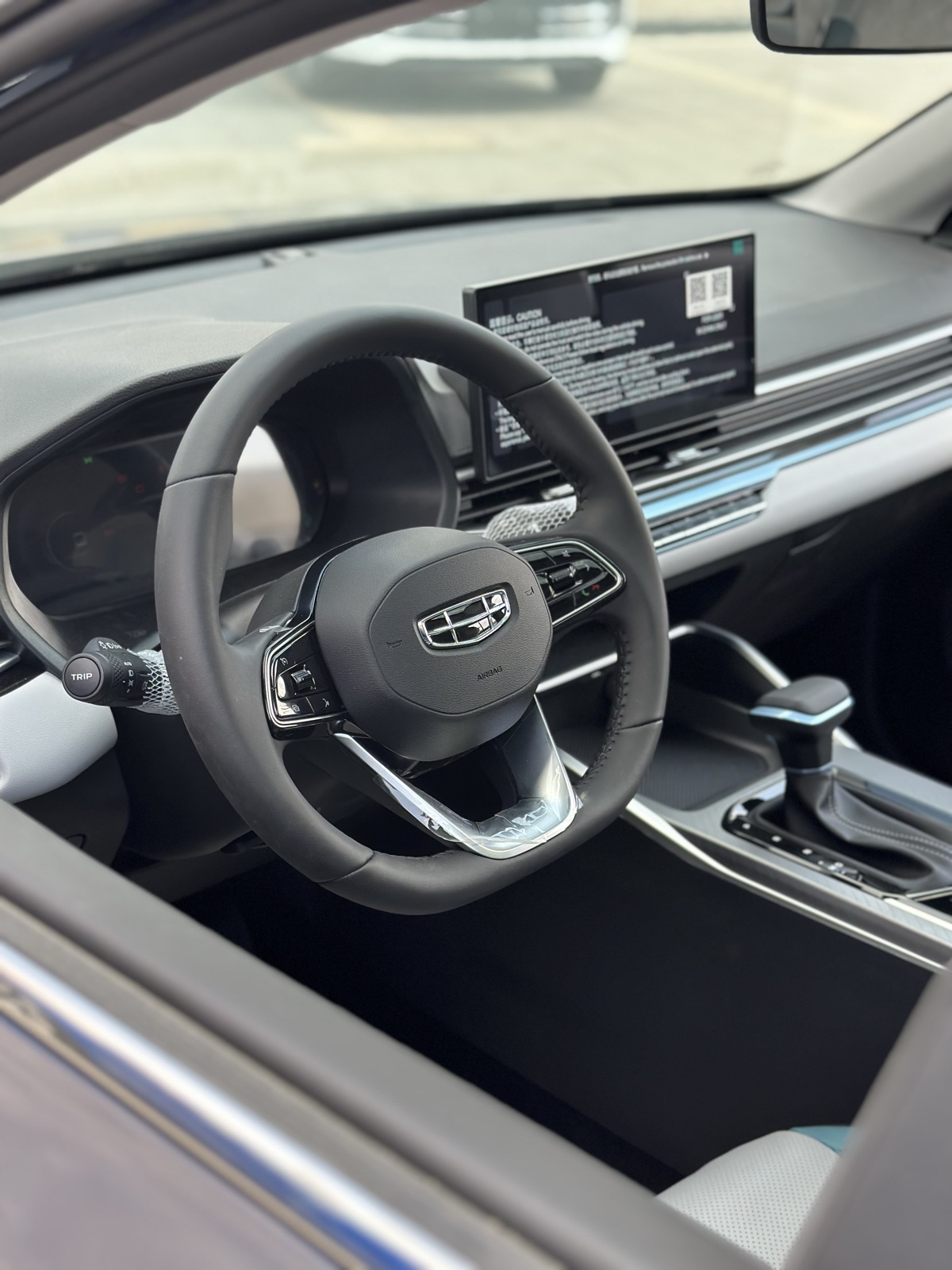 2027 Geely Emgrand 6