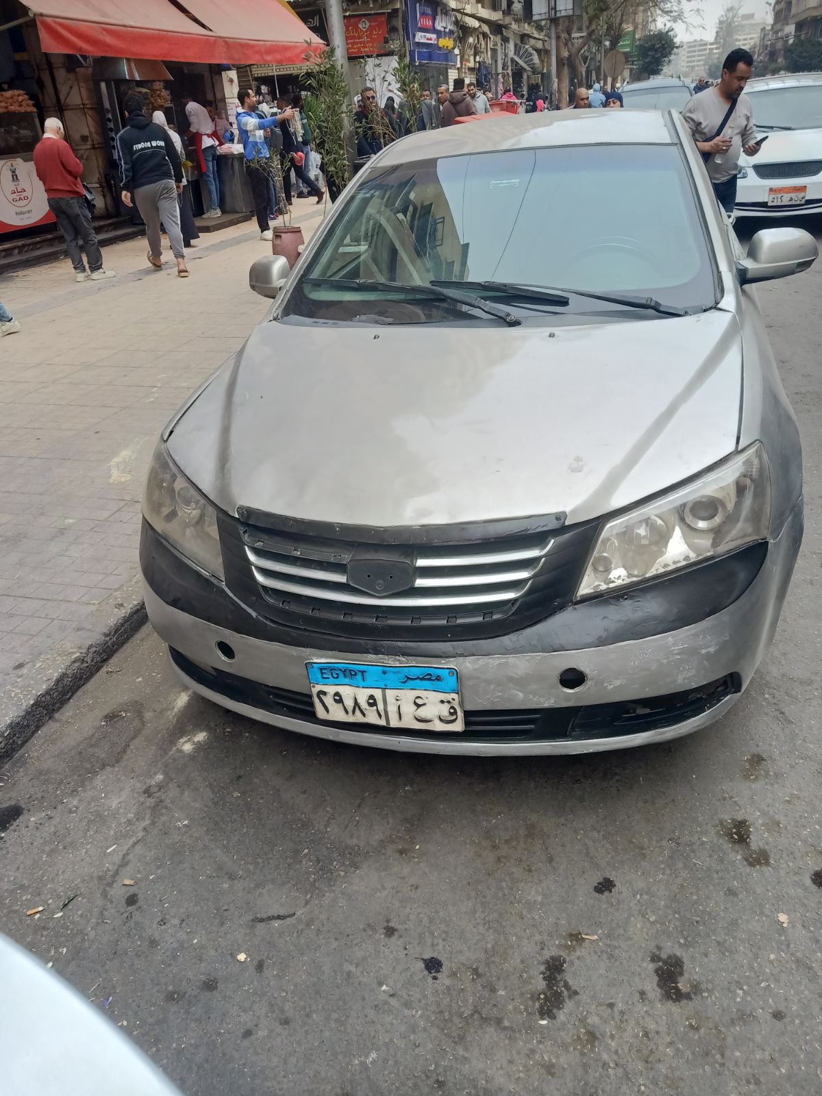 2014 Geely Emgrand