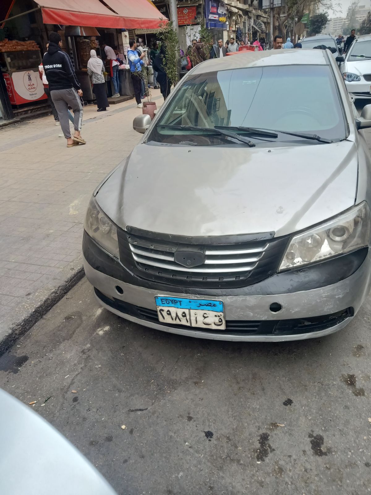 2014 Geely Emgrand 4